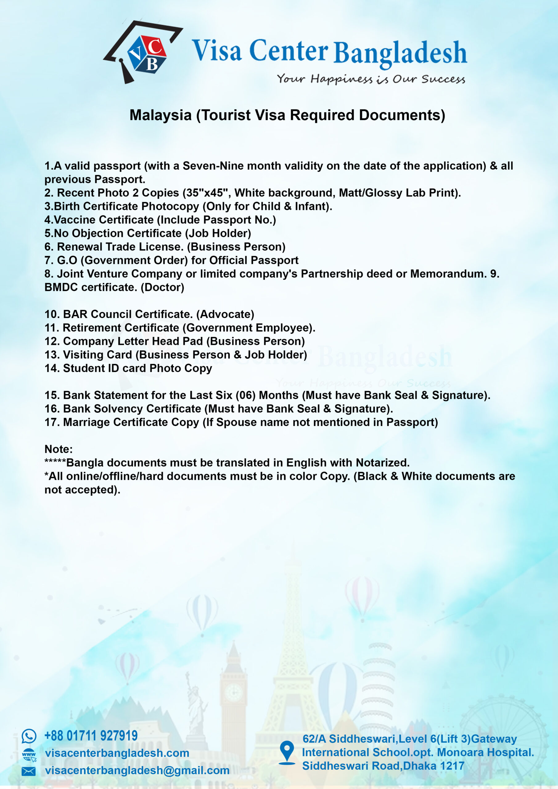 Documents Required for Malaysia Tourist Visa for Bangladeshi Documents Required for Malaysia Tourist Visa for Bangladeshi